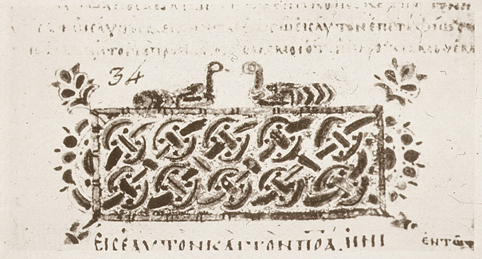 Millet No.: 1.P615.6 - 33 