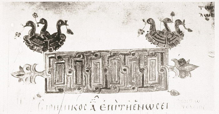Millet No.: 1.P615.12 - 33 