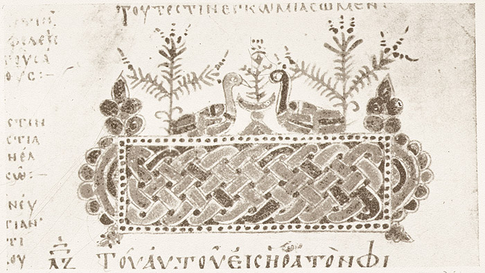 Millet No.: 1.P616.10 - 33 