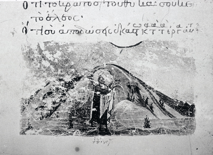 Millet No.: 1.V772.20 - gr.1927