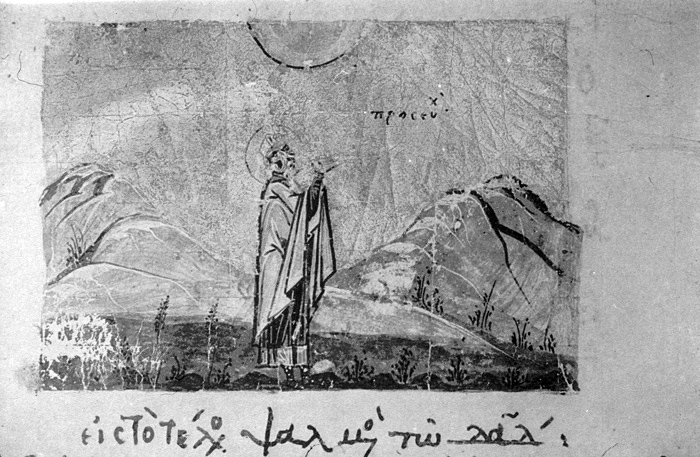 Millet No.: 1.V773.16 - gr.1927