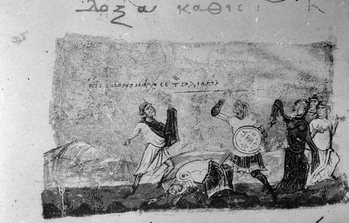 Millet No.: 1.V774.1 - gr.1927