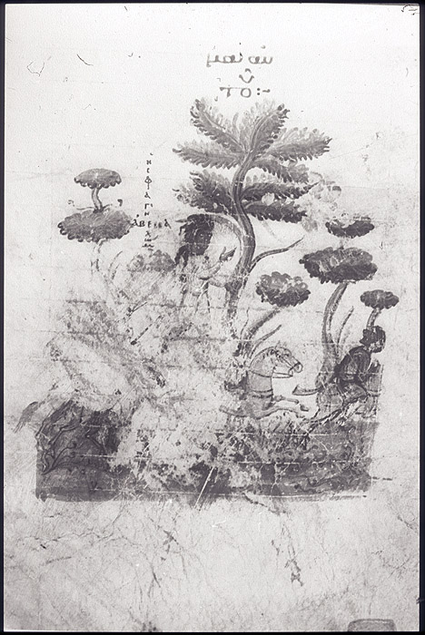 Millet No.: 1.V750.19 - gr.333