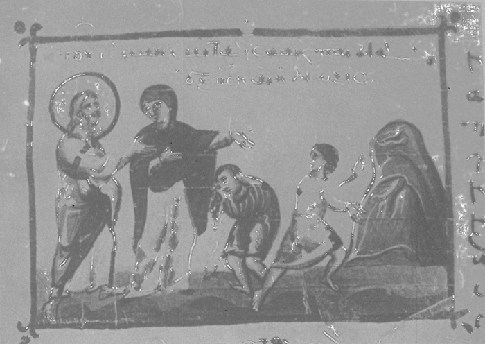 Millet No.: 1.V758.1 - gr.746 