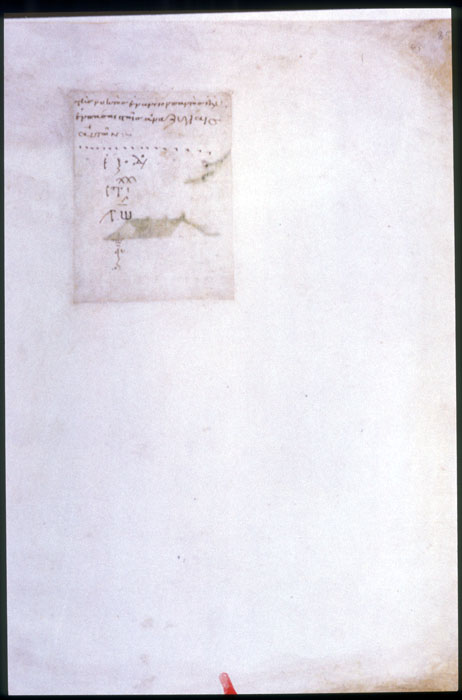 Millet No.: 1.V786.16 - Reg.gr.1 