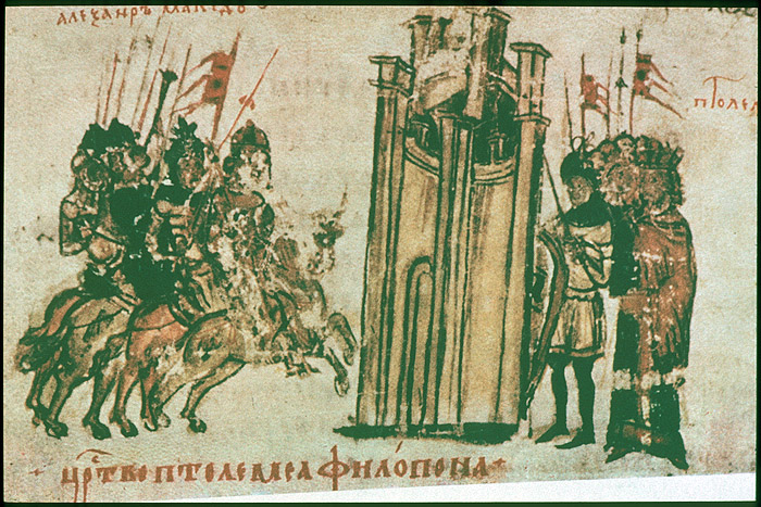 Millet No.: 1.V807.14 - slav.2