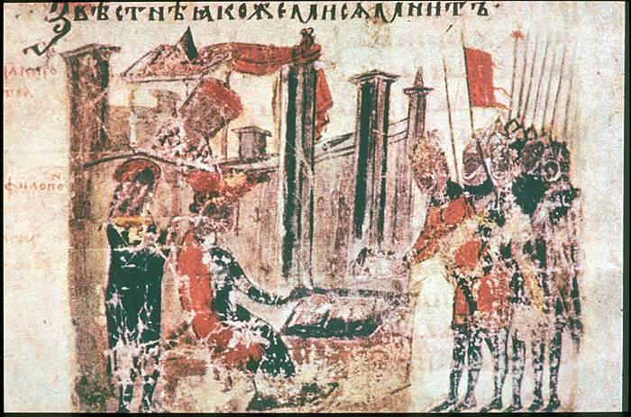 Millet No.: 1.V807.16 - slav.2