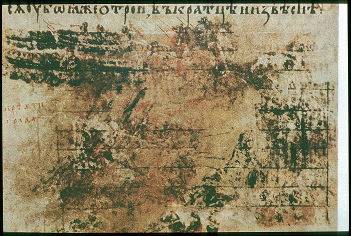 Millet No.: 1.V807.20 - slav.2