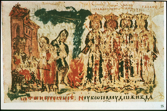 Millet No.: 1.V808.10 - slav.2