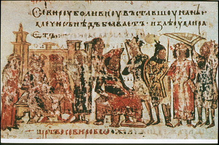 Millet No.: 1.V808.12 - slav.2