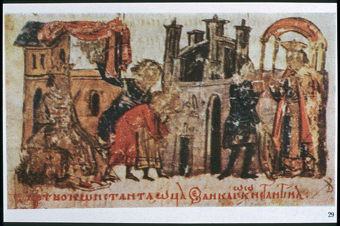 Millet No.: 1.V811.7 - slav.2