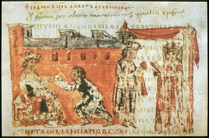 Millet No.: 1.V809.2 - slav.2