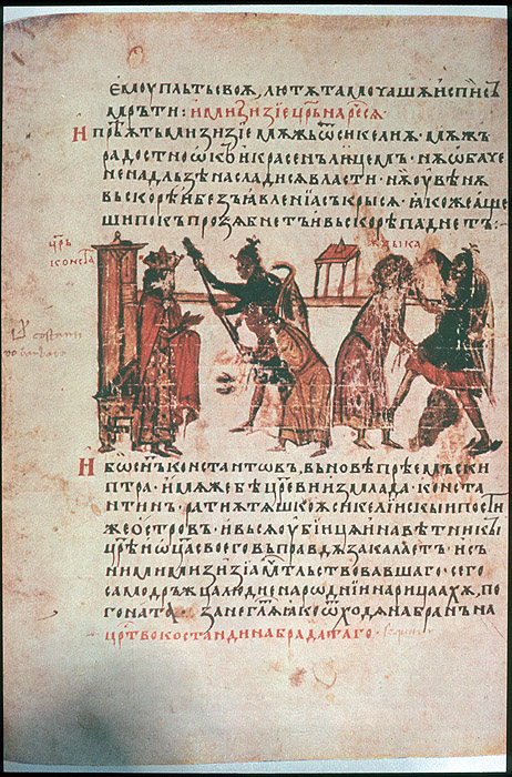 Millet No.: 1.V809.20 - slav.2