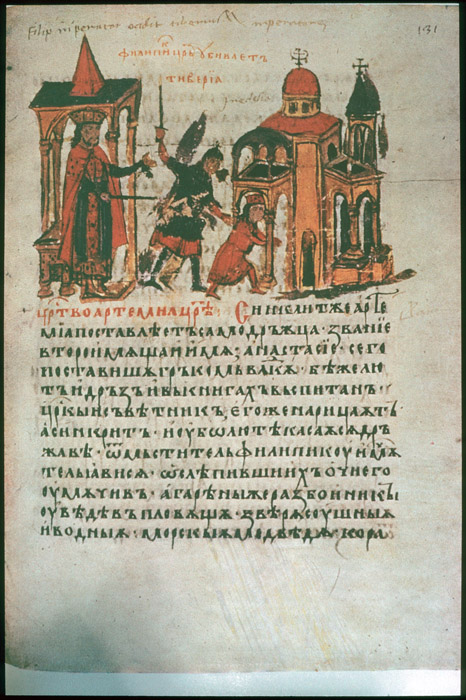 Millet No.: 1.V810.3 - slav.2
