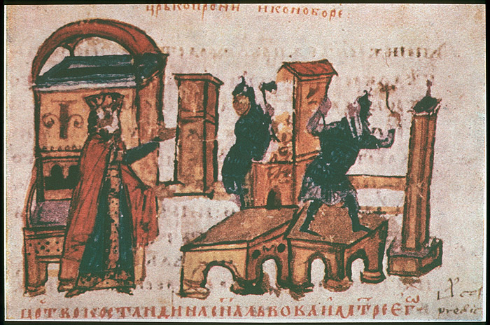 Millet No.: 1.V810.7 - slav.2