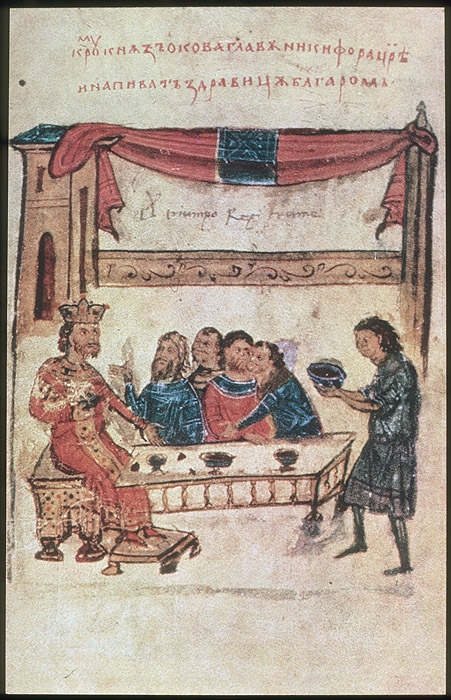 Millet No.: 1.V810.14 - slav.2