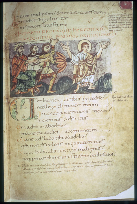 Millet No.: 1.S673.1 - Bibl. fol. 23