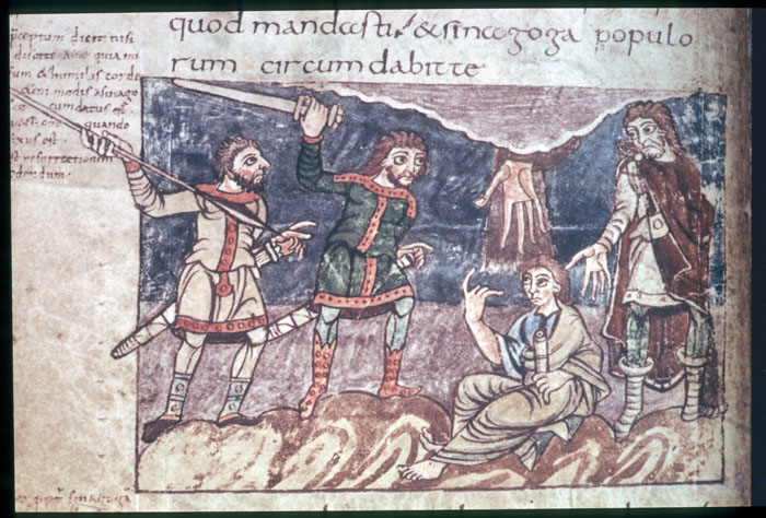 Millet No.: 1.S673.17 - Bibl. fol. 23