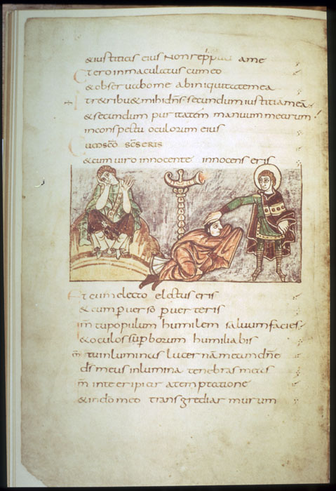 Millet No.: 1.S676.10 - Bibl. fol. 23