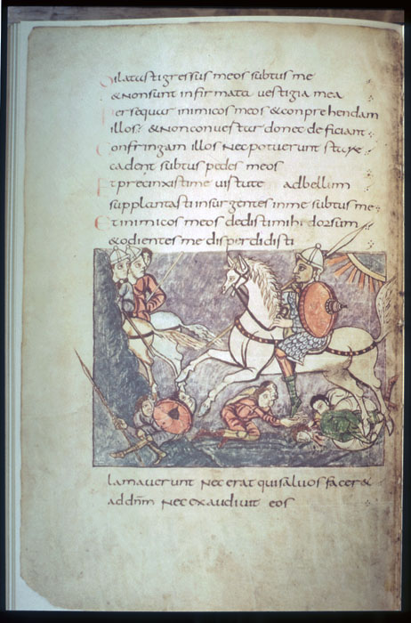 Millet No.: 1.S676.14 - Bibl. fol. 23