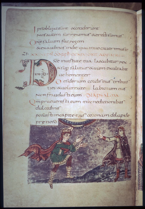 Millet No.: 1.S677.5 - Bibl. fol. 23