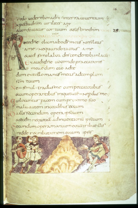 Millet No.: 1.S678.20 - Bibl. fol. 23