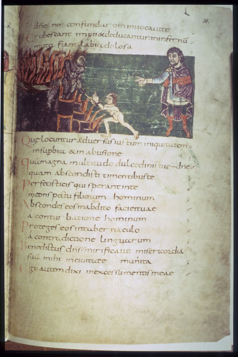 Millet No.: 1.S679.12 - Bibl. fol. 23
