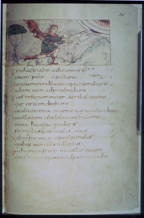Millet No.: 1.S679.14 - Bibl. fol. 23