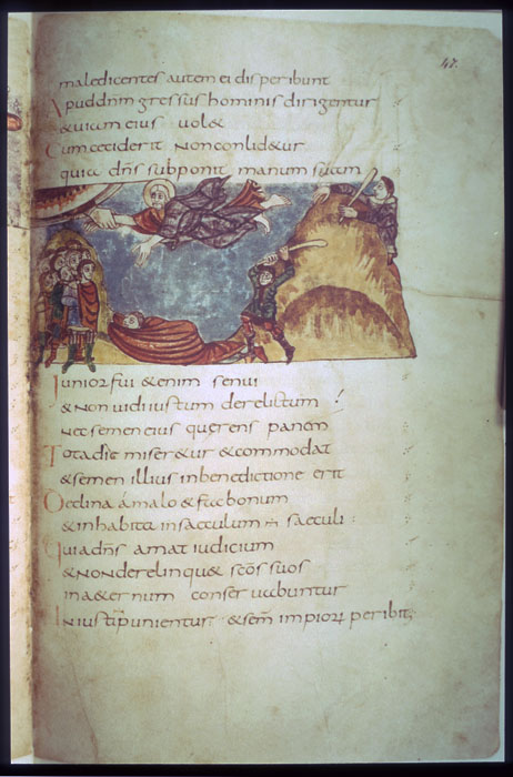 Millet No.: 1.S681.3 - Bibl. fol. 23