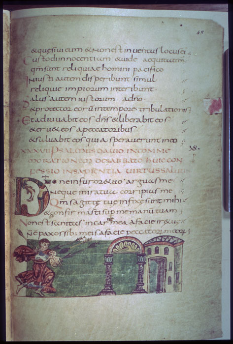 Millet No.: 1.S681.7 - Bibl. fol. 23