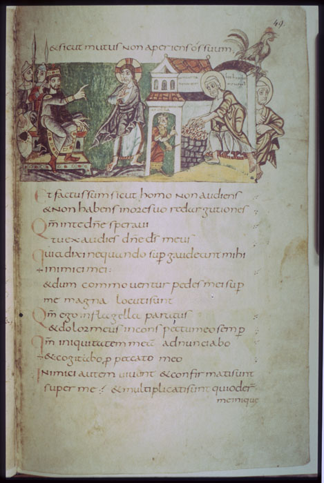 Millet No.: 1.S681.9 - Bibl. fol. 23