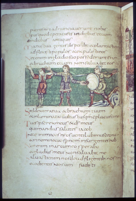 Millet No.: 1.S682.18 - Bibl. fol. 23