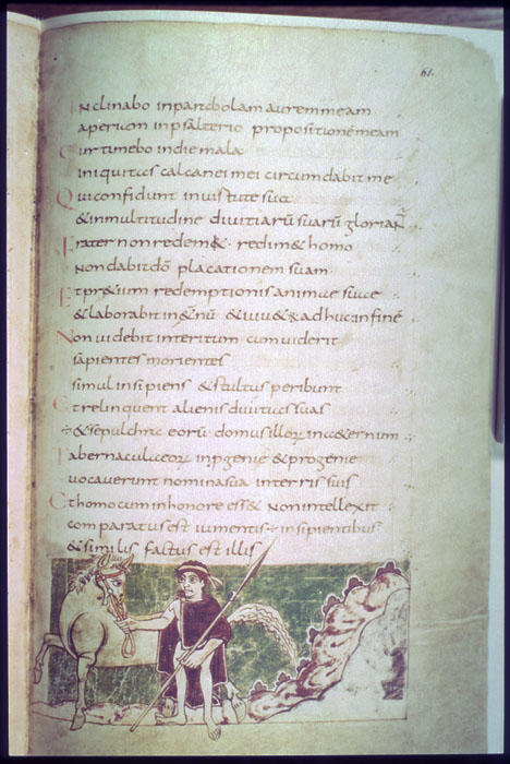 Millet No.: 1.S683.20 - Bibl. fol. 23