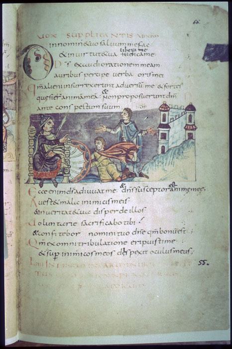 Millet No.: 1.S685.3 - Bibl. fol. 23 