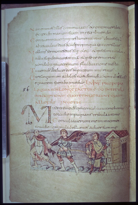 Millet No.: 1.S685.9 - Bibl. fol. 23