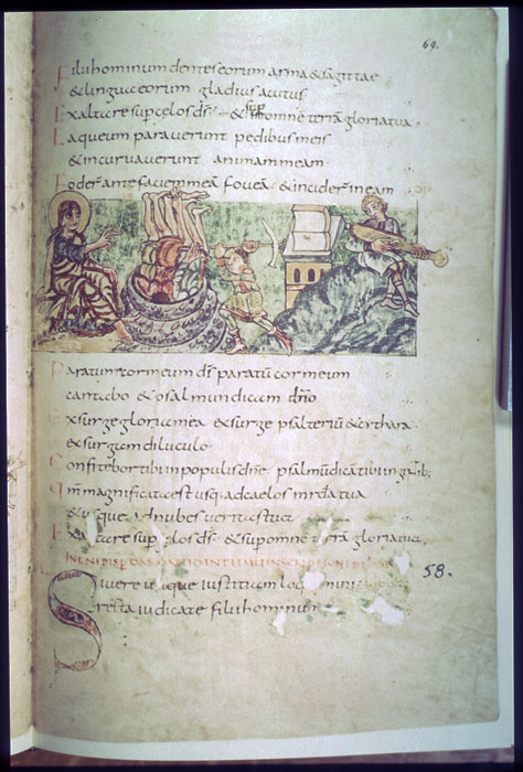 Millet No.: 1.S685.15 - Bibl. fol. 23