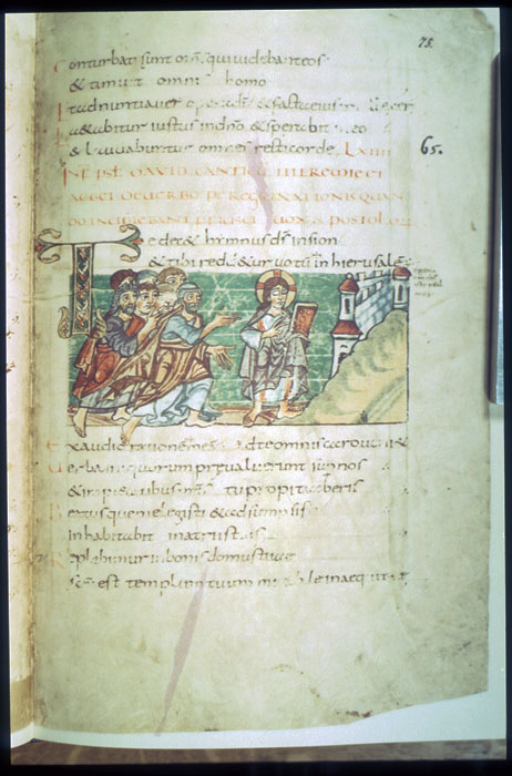 Millet No.: 1.S687.2 - Bibl. fol. 23