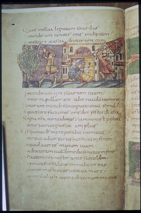 Millet No.: 1.S689.17 - Bibl. fol. 23