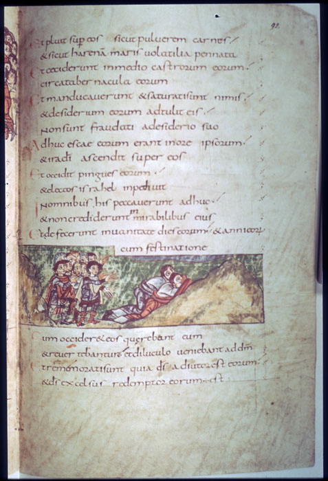 Millet No.: 1.S691.1 - Bibl. fol. 23