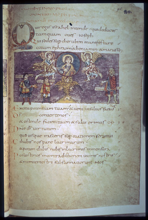 Millet No.: 1.S692.1 - Bibl. fol. 23