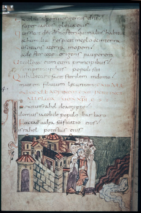 Millet No.: 1.S699.20 - Bibl. fol. 23 