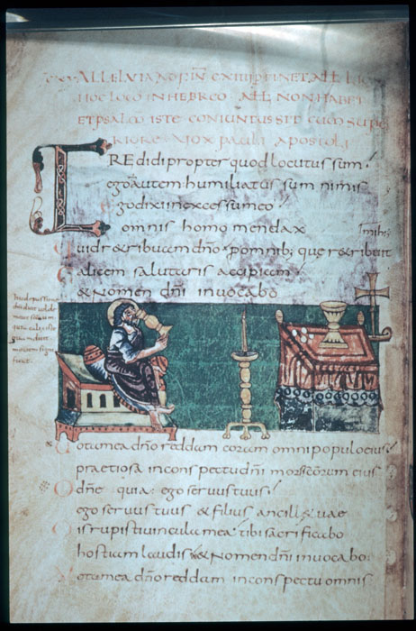 Millet No.: 1.S700.3 - Bibl. fol. 23 
