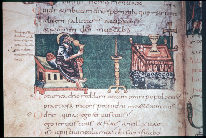 Millet No.: 1.S700.4 - Bibl. fol. 23 