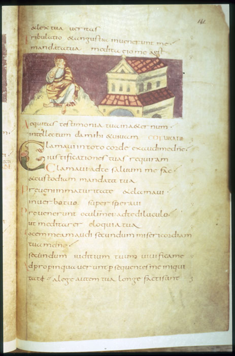 Millet No.: 1.S702.6 - Bibl. fol. 23