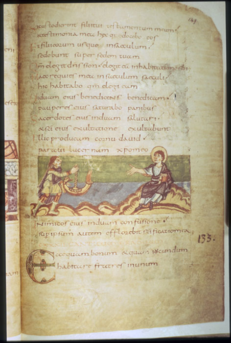 Millet No.: 1.S704.5 - Bibl. fol. 23 