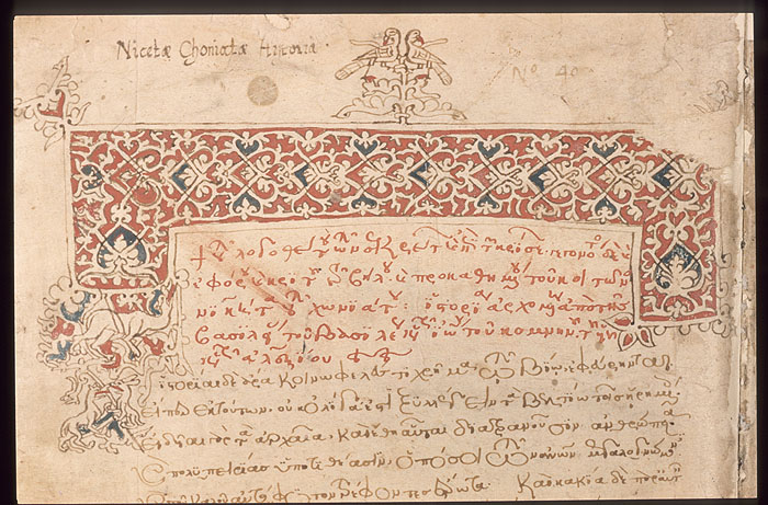 Millet No.: 1.V846.7 - Hist.gr.53 