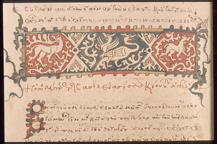 Millet No.: 1.V846.11 - Hist.gr.53 