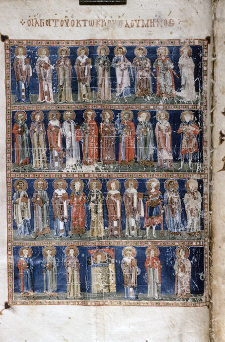 Millet No.: 1.V836.3 - Hist.gr.6