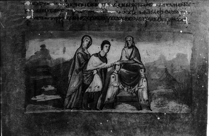 Millet No.: 1.V841.8 - Theol.gr.31 