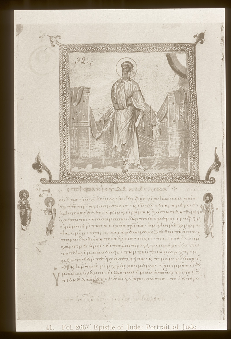 Millet No.: 1.W858.17 - 3 